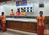 s-Sein Nayar (5).jpg